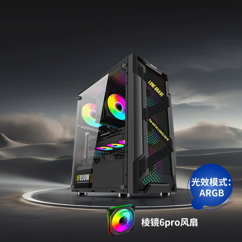 Корпус игрового ПК Lonely Brave MINI, с tempered glass боковой, поддержка ATX/MATX, алюминиевый сплав