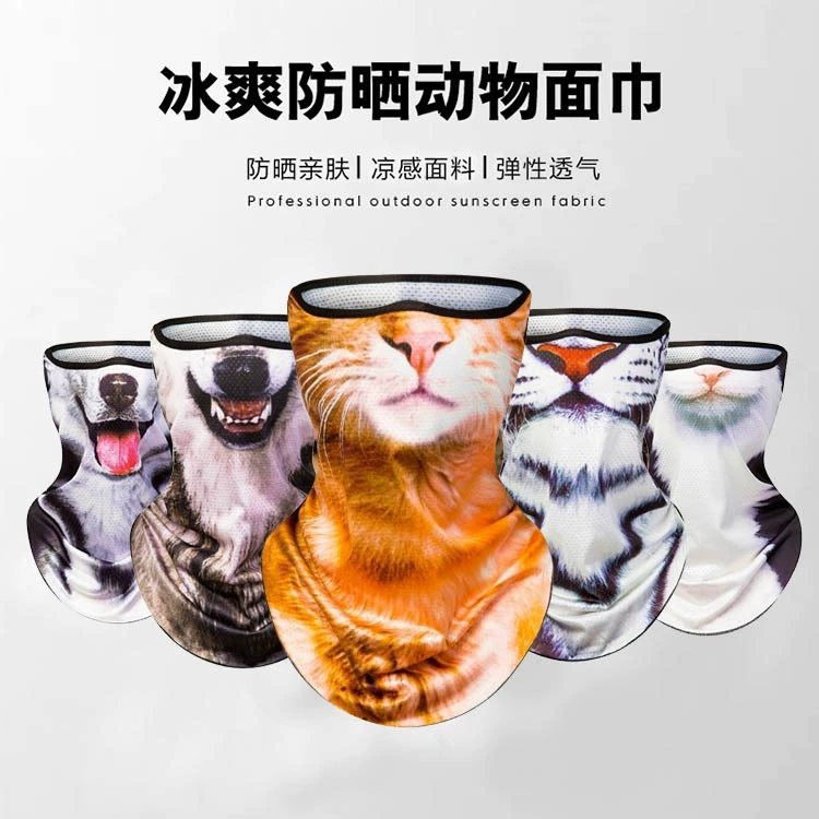 Летняя езда солнцезащитная маска оранжевая кошка смешная шея