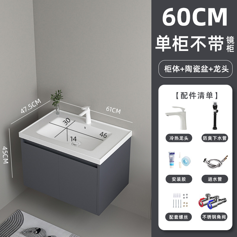 gabinete de baño de acero inoxidable cerámica integral cajón lavabo lavabo de baño lavabo de mano lavabo de lavado de cara lavabo combinación