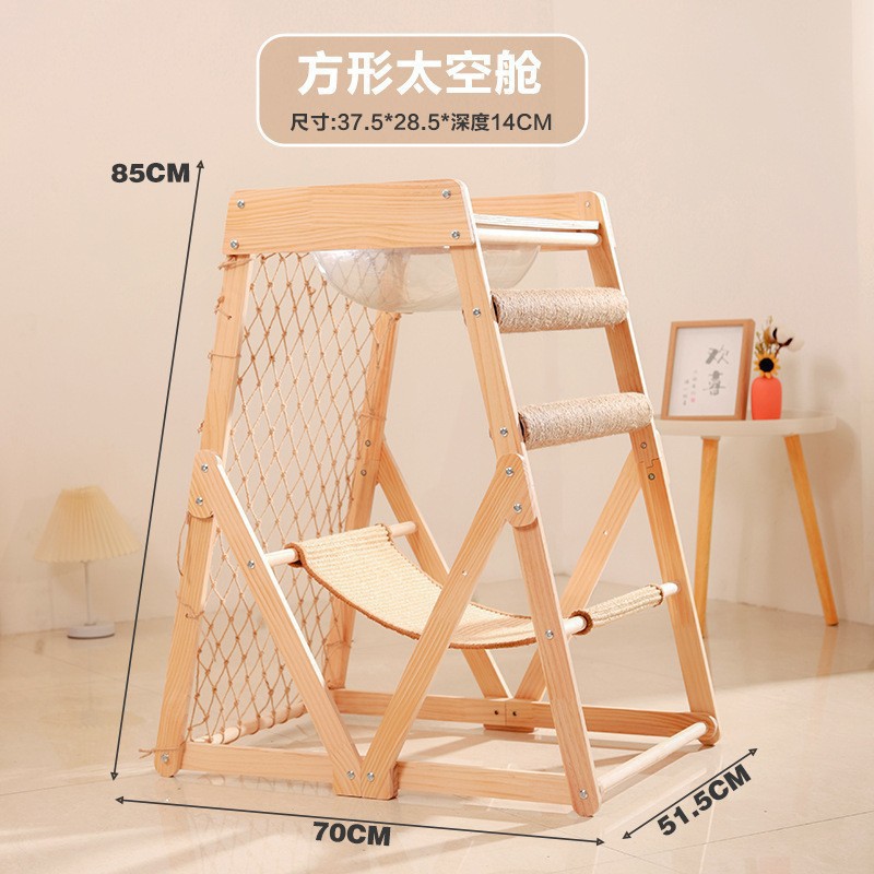 El nuevo marco de escalada para gatos de red de escalada grande, nido de madera para gatos, plataforma de salto, marco para gatos, adecuado para varios gatos