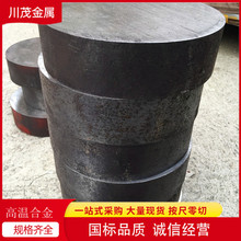 �ⒺϽ�GH5188(GH188) Ⓕ��ߜغϽ�� GH188懺Ͻ��A�gh5188