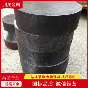 �ⒺϽ�GH5188(GH188) Ⓕ��ߜغϽ�� GH188懺Ͻ��A�gh5188