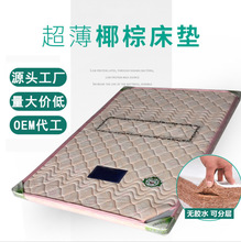 1.2�״��|Ӳ�؉|����3e�h���ؙ��| 1.5���ۯBƫӲ���ⷿҬ�ش��|