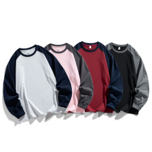 外贸批发长袖T恤男春秋季薄款打底衫纯色宽松体恤秋衣2025新款