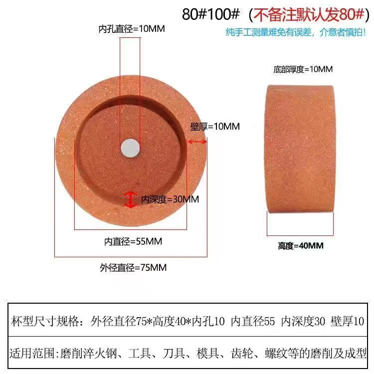 acebb15ecbb9d67d1878ddd2397cf7