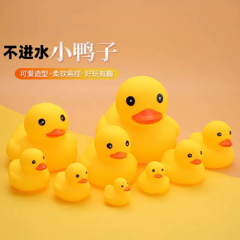 B.Duck, игрушка для игры в воде, для бассейна, антистресс, издаёт звуки, интернет-хит, уточка