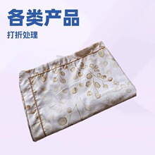��Ʒ���Ҵ������׆�Ʒ��ɫ���s��β؛̎���©����Ʒ�Ҽ�������Ʒ