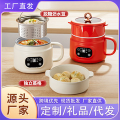多機能電熱鍋電気鍋家庭用炊飯器蒸煮一体炊飯器一人で鍋にくっつかない