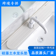 �羳������ˮ���^���R��ˮ�|�N��ԡ���lԡϴ��̨ˮ�۞rˮ���|����