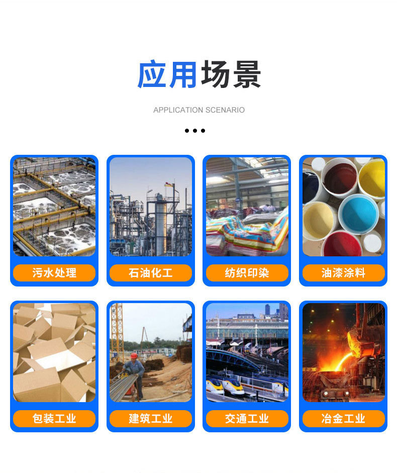 O1CN01gsuHk42LqnzGcKeAE_!!2212