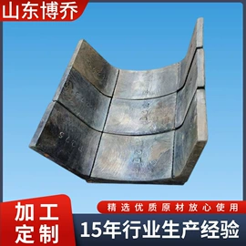 电子陶瓷材料;铸石;耐磨胶板