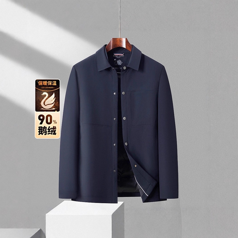 Autumn and Winter Light Luxury Shirt Workwear down Jacket Men's Business Casual Light Luxury Warm Middle-Aged Official Outfit Goose down Coat