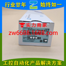 ����˹��˹ CPS11E-AA7AAA2 E+H ����ʽpH늘O