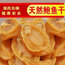 С�U�~�и�؛���r���a50g������ԭ�����U�~����10��1��500g