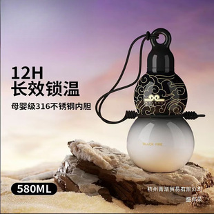 �������J���ر�316���P䓸��ֵ܇�dˮ���\��ˮ�ؑ����S�б���ɫ