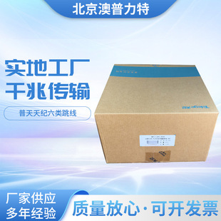 ������o������� ��W�j��������������2��NPL3.695.2020