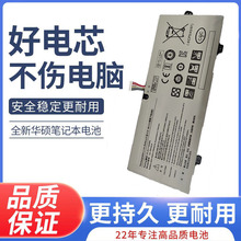 �m������� 940X3M 940X5M NP940X5N AA-PBTN4LR�Pӛ����X늳�