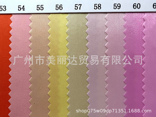 ����ִ������ﲼ�ȽY������0.06mm��ƽ������ƽ�y��]ţ����