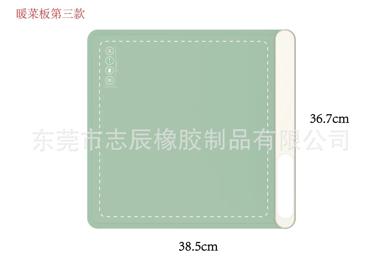 微信图片_20240515105122