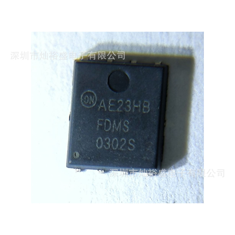 CANSUNY 现货 FDMS0302S 场效应管 PQFN5x6 FDMS0302 MOS管