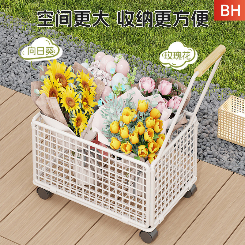 夜市の屋台折りたたみトロリーアーティファクト屋台フラワーディスプレイスタンド特別なスナックカートモバイルプロモーションスタンド|undefined