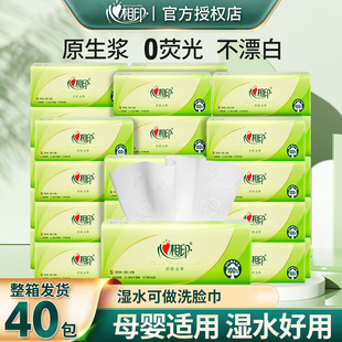 ����ӡ�鼈���Z40�����佛����ü���ԭ��ľ�{�ͽ�������������b