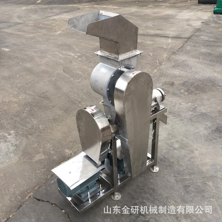 Lemon Orange Pineapple Grapefruit Juicer Stainless Steel Auger Press Machine Isatis Chinese Herbal Medicine Juice Extractor Lemon Orange Pineapple Grapefruit Juicer Stainless Steel Auger Press Machine Isatis Chinese Herbal Medicine Juice Extractor