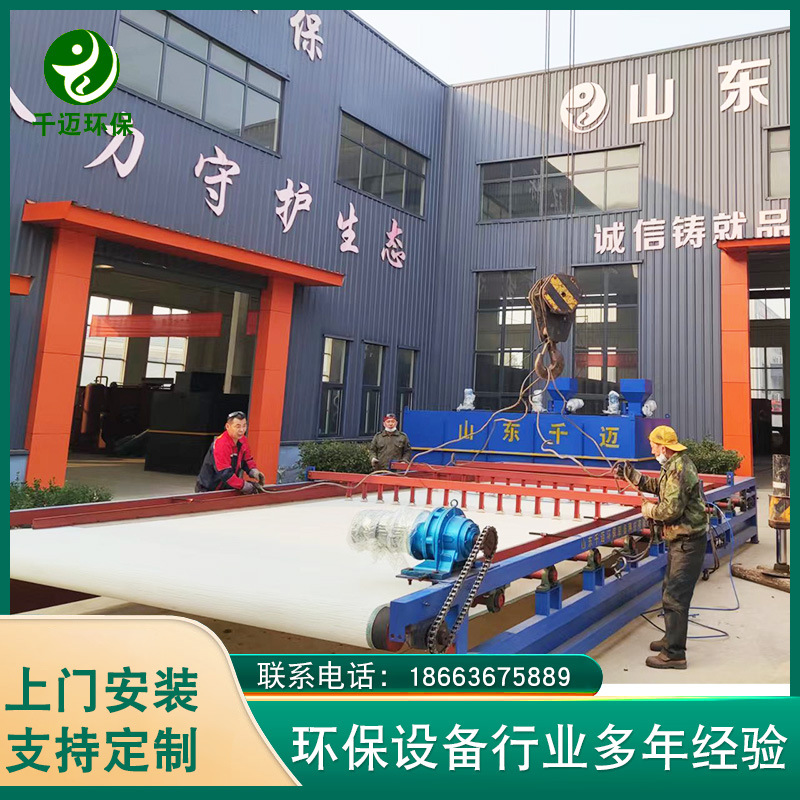 制砂泥浆脱水设备洗煤尾煤处理带式压滤机城市污水污泥处理设备