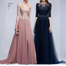 宴会晚礼服裙2025新款主持人年会长款名媛修身蕾丝藏青色大气礼服