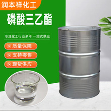 ����������TEP��ȼ�����܄����һ�����������������TEP