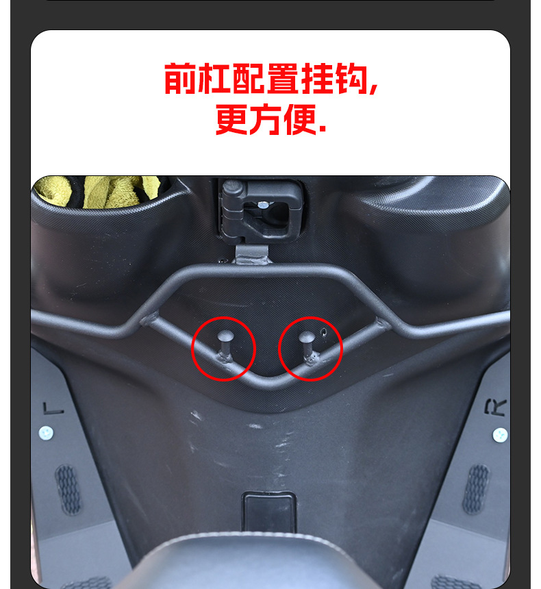 Suitable for Yamaha Qiaoge I125 Bumper with Spotlight Frame Scooter Bumper Front and Rear Fully Surrounded Protective Bumper