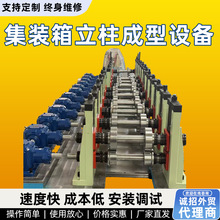 �����ȫ�Ԅӻ����a���O�乤�̵�픳��͙C�������䏝�����O��