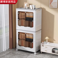 衣類収納ボックス特大フリップトップ収納ボックス大容量家庭用車輪付き折りたたみ寝室衣類キルト収納キャビネット