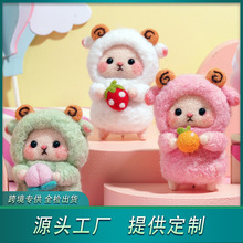 羊咩咩戳戳乐毛毡手作毛绒公仔挂件羊毛毡手工DIY材料包十字绣