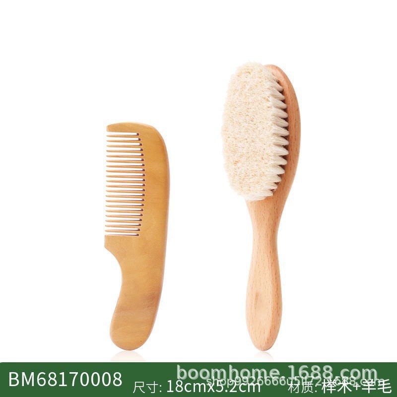 Set de cepillo de lana al por mayor, inventario para bebés, cepillo de haya, airbag para niños, cuidado corporal, cepillo de pera, set de cepillo de madera