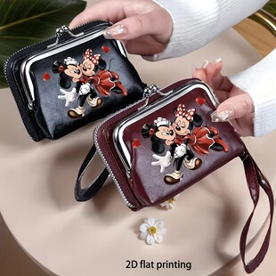 ����������Hӡ���̿��X�� ��y������X�� Ůʿ�࿨λ���ÿ���