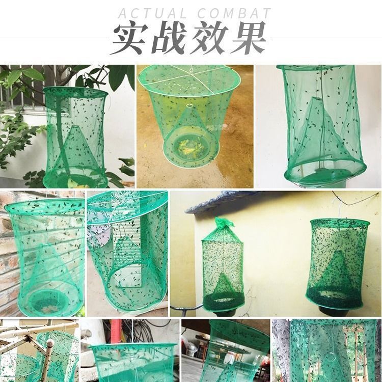 屋外吊り下げハエ捕獲ケージ、ハエ捕獲ケージ、養鶏場ハエ捕獲装置、ハエ捕獲およびハエ駆除装置|undefined
