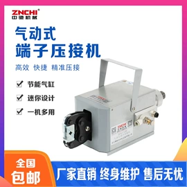 剥线机;端子机;压接钳