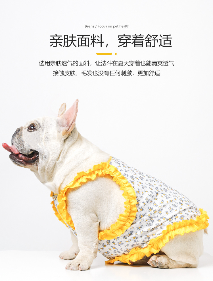 详情3.jpg