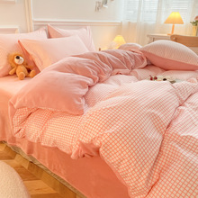 ӺƷţ̽qļabˮϴޱ׼ӽq״l