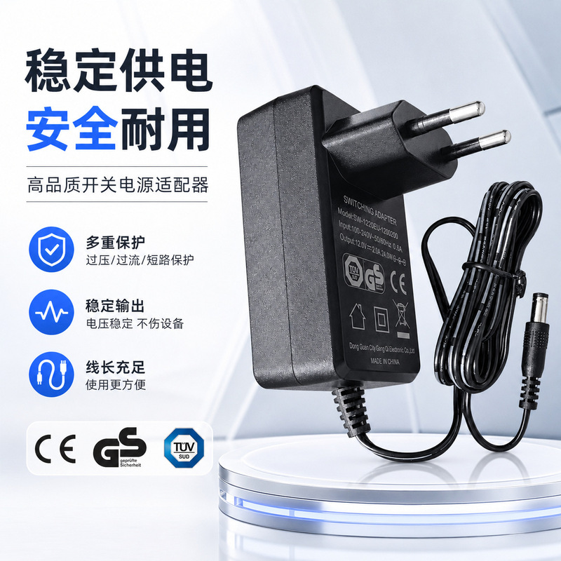 In-Stock 12V 2A Power Adapter, Certified by Ul/Kc/3C in the United States, Power Supply for Monitoring Devices, Massage Devices, and Led Light Strips In-Stock 12V 2A Power Adapter, Certified by Ul/Kc/3C in the United States, Power Supply for Monitoring Devices, Massage Devices, and Led Light Strips