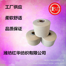 ِ�j�����޼�16֧21֧32֧�F؛ᘿ��C��ճ�z����R16SR21SR32S