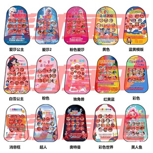 ��ͯ�沿���L�V����A��չ���ۯBA�ְ��p��[��չʾ���Q��չ���T�