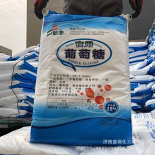 �F؛�N��ʳƷ�������ǣ�һˮ������ �oˮ������ ʳƷ��ζ��