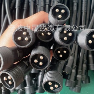 ����Դ��늘��Դ�� �ӵ،�ͨ���B���^ ���ʹ�ĸ�B���^2.5ƽ��