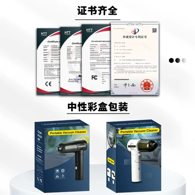 Vacuum Cleaner, Rechargeable, Foldable, Cordless: Tozsoranlar
