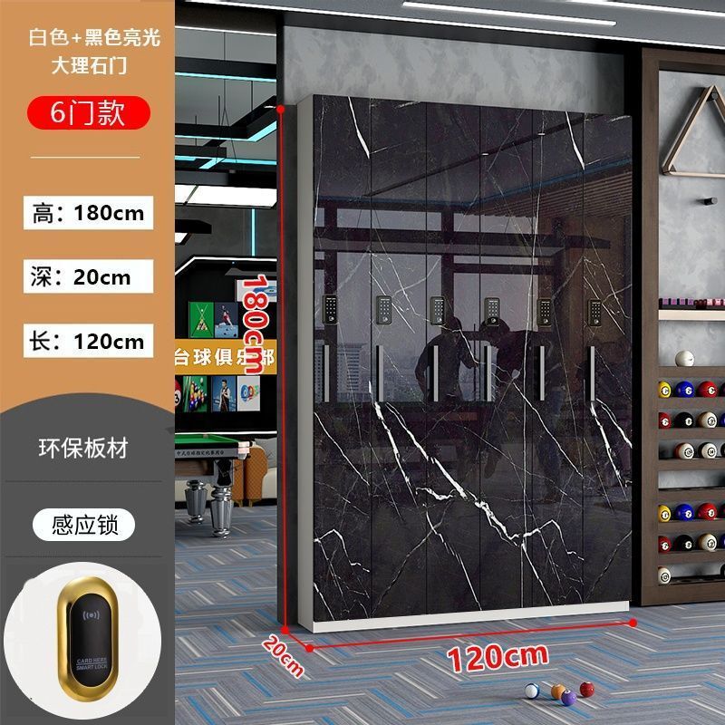 台球杆柜子木质台球室厅会员存杆展示柜球杆存放柜桌球杆柜台球馆|undefined