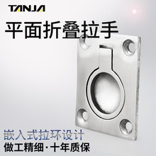 ���T���P���ͧ�������hƽ���ۯB����Ƕ��ʽ�������λ��ƽ������