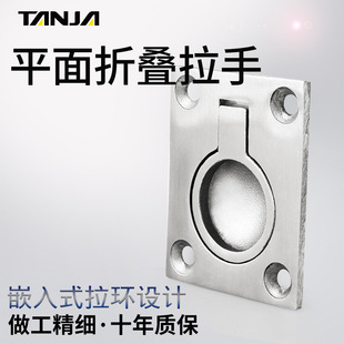 ���T���P���ͧ�������hƽ���ۯB����Ƕ��ʽ�������λ��ƽ������