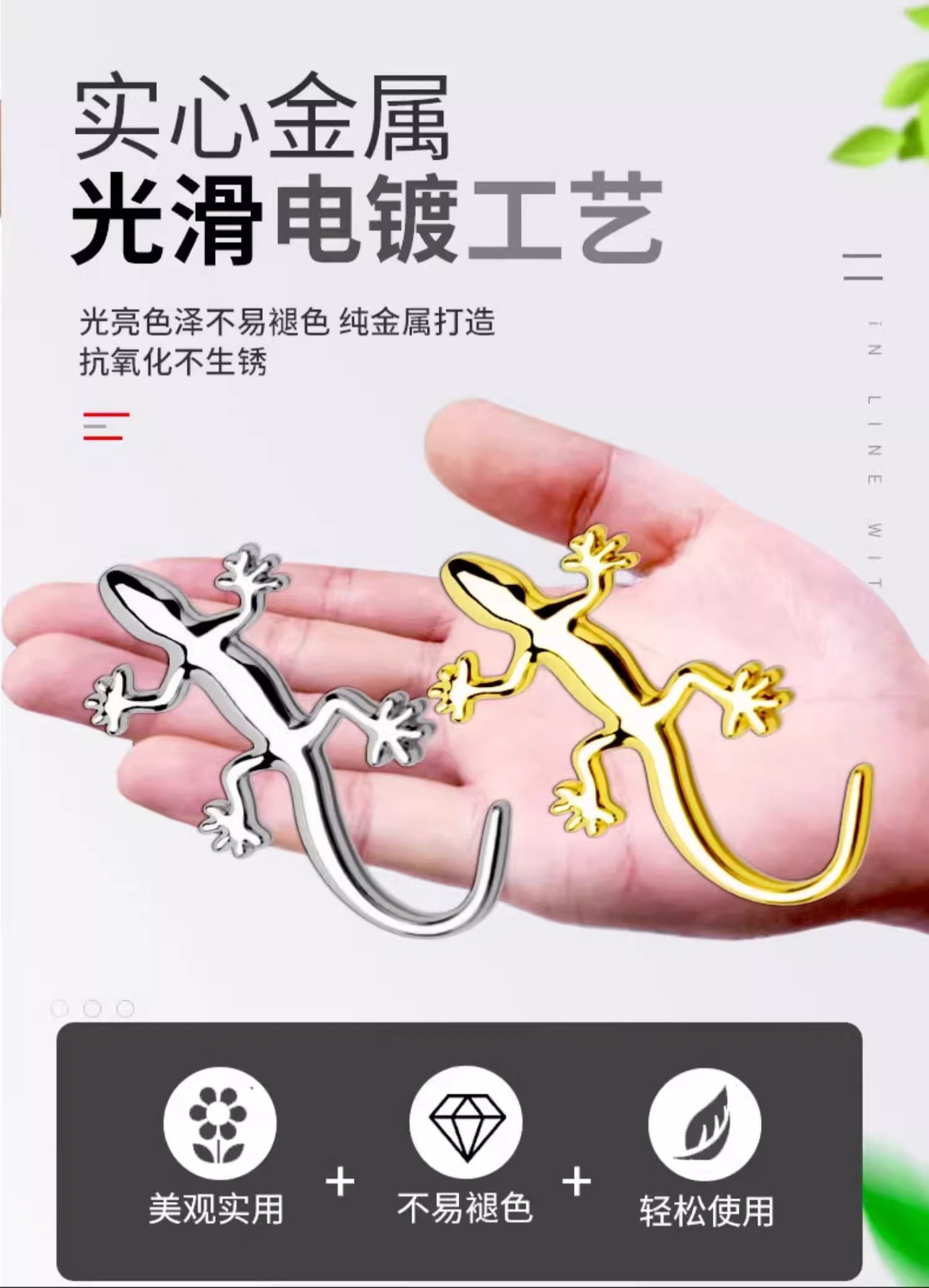 Decorative Car Rear Creative 3D Three-dimensional Sticker Car Supplies Body Covering Scratch Sticker Metal Gecko Car Sticker Tail Sticker